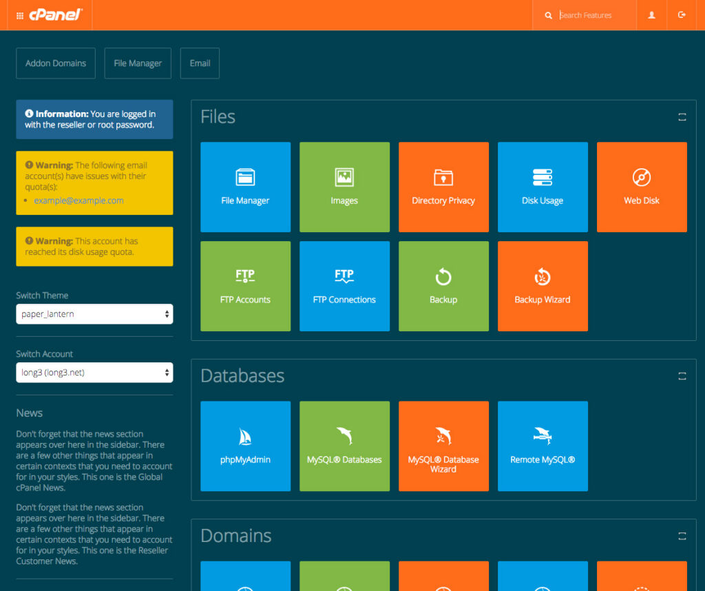cPanel UI Screenshots 3